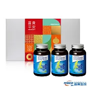 遠東生技 特級藍藻錠(螺旋藻)500mg*150錠X3瓶-感恩禮盒組