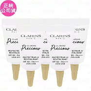 CLARINS克蘭詩 至臻凝時防護隔離霜(3ml)*5(公司貨)