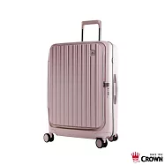 【CROWN 皇冠】BOXY 26吋 前開式防盜拉鍊/ 鋁框拉桿箱- 粉色
