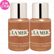 LA MER?海洋拉娜 高平衡賦活調理露(5ml)*2(公司貨)