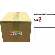 龍德 A4平光防水高解析噴墨標籤 1000張/箱 148x210mm LD-804-H-B