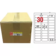 龍德 A4平光防水高解析噴墨標籤 27.5x65mm 1000張/箱 LD-852-H-B