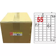 龍德 A4平光防水高解析噴墨標籤 1000張/箱 25.4x37.4mm LD-853-H-B