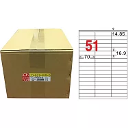 龍德 A4模造可再貼 16.9x70mm 1000張/箱 LD-829-WR-B