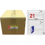 龍德 A4平光防水高解析噴墨標籤 13x200mm 1000張/箱 LD-855-H-B