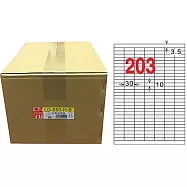 龍德 A4平光防水高解析噴墨標籤 10x30mm 1000張/箱 LD-850-H-B