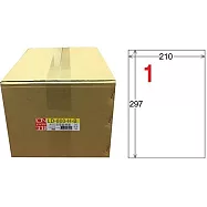 龍德 A4平光防水高解析噴墨標籤 1000張/箱 210x297mm LD-800-H-B