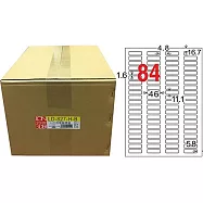 龍德 A4平光防水高解析噴墨標籤 11.1x4.6mm 1000張/箱 LD-827-H-B