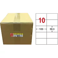 龍德 A4平光防水高解析噴墨標籤 59.3x105mm 1000張/箱 LD-831-H-B
