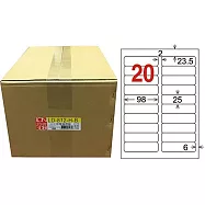 龍德 A4平光防水高解析噴墨標籤 25x98mm 1000張/箱 LD-812-H-B