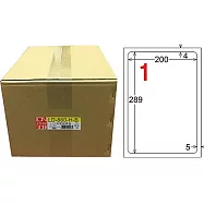 龍德 A4平光防水高解析噴墨標籤 200x289mm 1000張/箱 LD-860-H-B