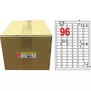 龍德 A4平光防水高解析噴墨標籤 16.9x30.5mm 1000張/箱 LD-859-H-B