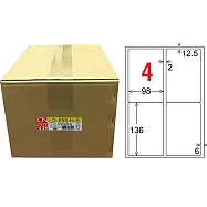 龍德 A4平光防水高解析噴墨標籤 98x136mm 1000張/箱 LD-856-H-B