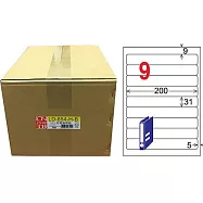 龍德 A4平光防水高解析噴墨標籤 31x200mm 1000張/箱 LD-854-H-B