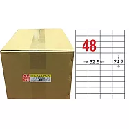 龍德 A4平光防水高解析噴墨標籤 24.7x52.5mm 1000張/箱 LD-848-H-B