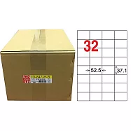 龍德 A4平光防水高解析噴墨標籤 37.1x52.5mm 1000張/箱 LD-846-H-B