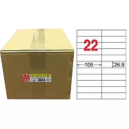 龍德 A4平光防水高解析噴墨標籤 26.9x105mm 1000張/箱 LD-842-H-B