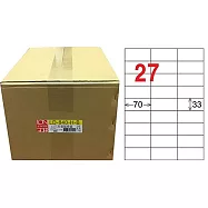 龍德 A4平光防水高解析噴墨標籤 33x70mm 1000張/箱 LD-840-H-B