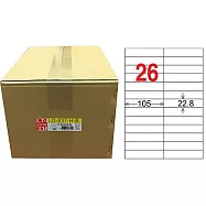 龍德 A4平光防水高解析噴墨標籤 22.8x105mm 1000張/箱 LD-837-H-B