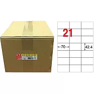 龍德 A4平光防水高解析噴墨標籤 42.4x70mm 1000張/箱 LD-836-H-B