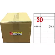 龍德 A4平光防水高解析噴墨標籤 29.7x70mm 1000張/箱 LD-834-H-B