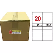 龍德 A4平光防水高解析噴墨標籤 29.6x105mm 1000張/箱 LD-833-H-B