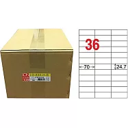 龍德 A4平光防水高解析噴墨標籤 24.7x70mm 1000張/箱 LD-830-H-B