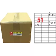 龍德 A4平光防水高解析噴墨標籤 16.9x70mm 1000張/箱 LD-829-H-B