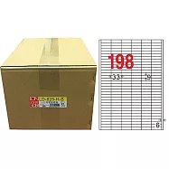 龍德 A4平光防水高解析噴墨標籤 9x33mm 1000張/箱 LD-825-H-B