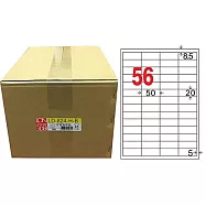 龍德 A4平光防水高解析噴墨標籤 20x50mm 1000張/箱 LD-824-H-B