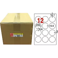 龍德 A4平光防水高解析噴墨標籤 內徑41mm(光碟專用)1000張/箱 LD-820-H-B