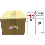 龍德 A4平光防水高解析噴墨標籤 38.1x99mm 1000張/箱 LD-816-H-B