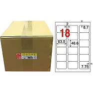 龍德 A4平光防水高解析噴墨標籤 46.6x63.5mm 1000張/箱 LD-813-H-B