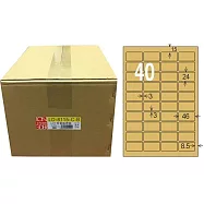龍德 A4雷射、噴墨、影印用電腦標籤 24x46mm 1000張/箱 LD-8115-C-B
