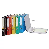 同春 環保PP合成紙二孔拱型夾 12個/箱 TG50S - 五色 黑