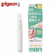 日本《Pigeon 貝親》電動寶寶指甲刀