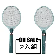 中華豪井三層大拍檔電蚊拍(充電式)(2入組) ZHEM-2500