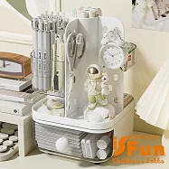 【iSFun】旋轉收納 桌面洞洞板抽屜置物收納盒/白色