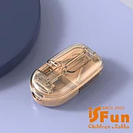 【iSFun】透視長方 磨藥切藥三合一收納藥盒/ 透明棕