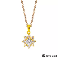 JoveGold漾金飾 小太陽黃金墜子 送黃鋼項鍊