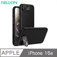 NILLKIN Apple iPhone 16e 纖極碳纖維紋磁吸殼(覆蓋版) 手機殼 MagSafe -黑色