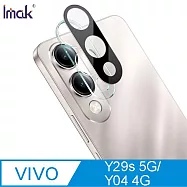Imak vivo Y29s 5G 鏡頭玻璃貼(一體式)(曜黑版) 奈米吸附 鏡頭貼 -曜黑