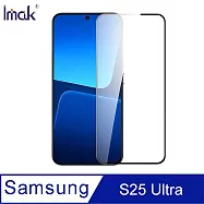 Imak SAMSUNG S25 Ultra AR 增透玻璃貼 滿版 低反射 高透光率 -透明