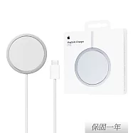 Apple 蘋果 原廠最新款 MagSafe 充電器 - 1公尺 (A3502) 單色