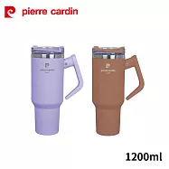 pierre cardin皮爾卡登 304不鏽鋼內膽旋轉手把陶瓷吸管杯1200ml(顏色隨機出貨) PCJR-530