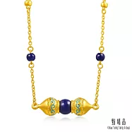 【點睛品】青語如蔓 青金石黃金項鍊