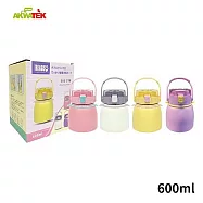 AKWATEK 316不鏽鋼雙飲口大肚保溫杯(提手+背帶)600ml(顏色隨機出貨) AH-501