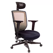 GXG 重量級 高背泡棉座 電腦椅 (電競腳/4D平面摺疊扶手) TW-82F6 KGA1H