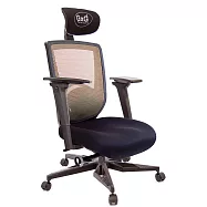 GXG 重量級 高背泡棉座 電腦椅 (電競腳/3D手游後靠扶手) TW-82F6 KGA9M