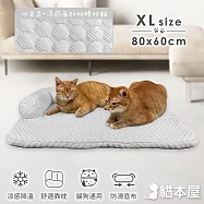 貓本屋 冰豆豆涼感 可拆洗靠枕寵物睡墊 XL號(80x60cm)淺灰